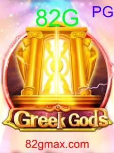 GreekGods